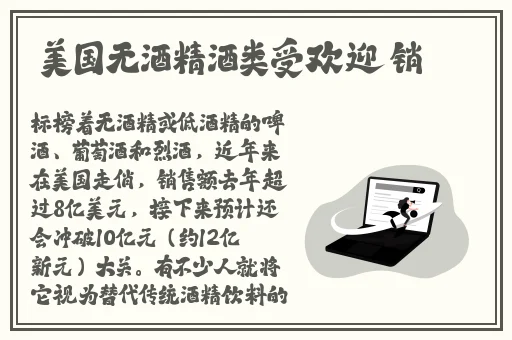 学霸学渣小说男男